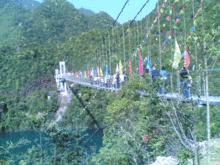 龍麒源自然景區