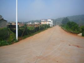 三家村[雲南玉溪紅塔區高倉鎮下轄村]