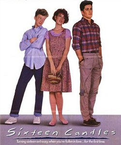 十六支蠟燭 十六支蠟燭