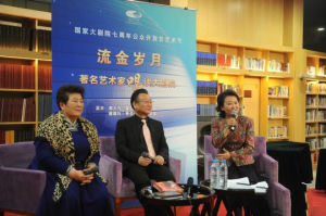 公眾開放日藝術節 公眾開放日藝術節