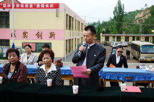 松花粉之鄉 松花粉之鄉