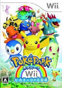 口袋妖怪樂園:皮卡丘大冒險 口袋妖怪樂園:皮卡丘大冒險