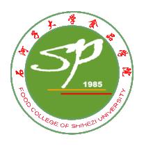 石河子大學食品學院院徽