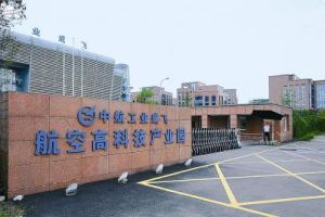 成飛集成 成飛集成