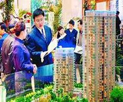 美國桑達克斯公司