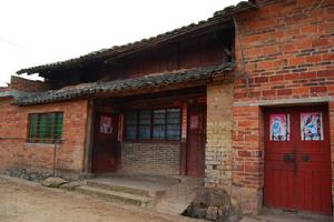 大革假村 大革假村