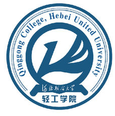 河北理工大學輕工學院