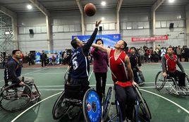 殘疾人國際 殘疾人國際