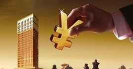 企業投資管理及風險控制研究 企業投資管理及風險控制研究