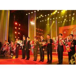 中國十大傑出青年 中國十大傑出青年