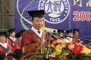 張秉義[河南省政協秘書長]