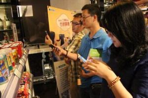 體驗型消費 體驗型消費