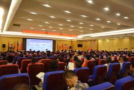 南寧市青年電子商務協會 南寧市青年電子商務協會