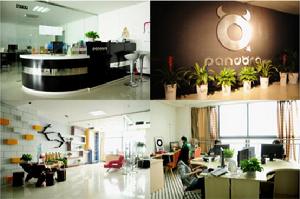 海藝廣告有限公司