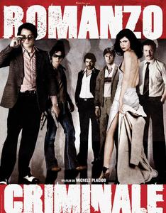 犯罪小說[Will Slocombe執導電影]