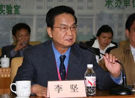 李堅[東北林業大學校長]