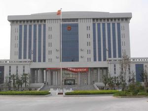 漯河市召陵區人民法院 漯河市召陵區人民法院