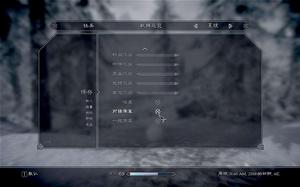 天際[遊戲上古捲軸第五部作品]