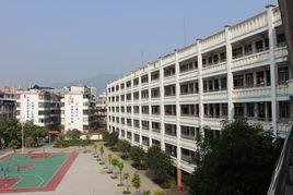 岑溪市第一國小 岑溪市第一國小