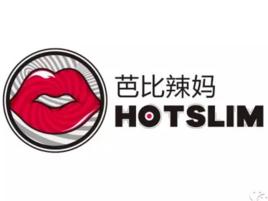 芭比辣媽 芭比辣媽