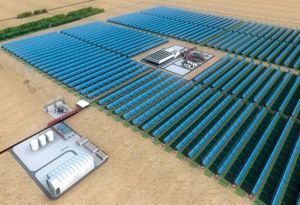 沙姆斯1號發電廠 沙姆斯1號發電廠