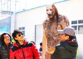 紅犼[網路劇《鬼吹燈之精絕古城》中怪物]