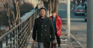 跟蹤孔令學劇照