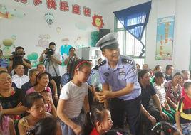 平安課堂 平安課堂