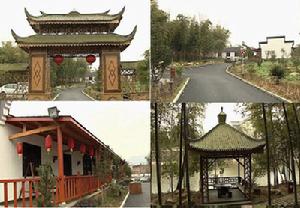 毛竹山休閒農莊