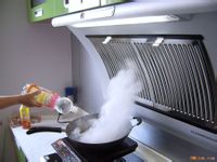 油煙機裝飾罩 油煙機裝飾罩