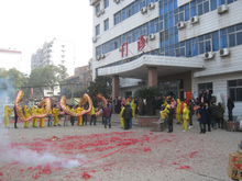 2013南華醫院舞龍