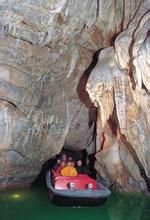 莫拉夫斯基大鐘乳洞區 莫拉夫斯基大鐘乳洞區