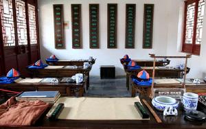 漢字學習心理學 漢字學習心理學