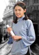 烏龍山剿匪記[2011年蒲巴甲、安以軒主演電視劇]