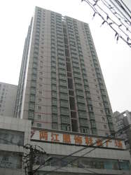 兩江嘉苑 兩江嘉苑