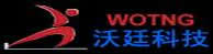 沃廷LOGO