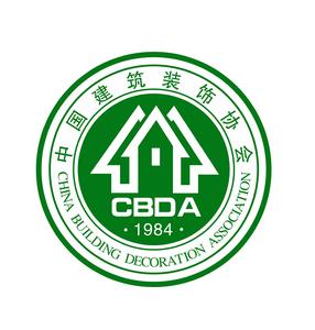 中國建築裝飾協會材料分會 中國建築裝飾協會材料分會