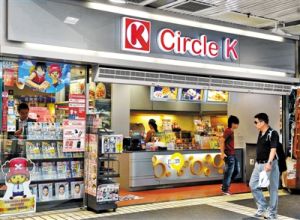 香港OK便利店