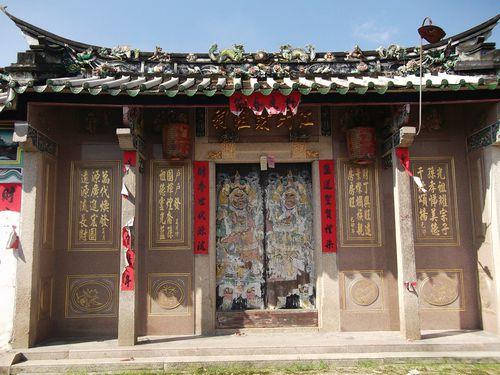 廣東普寧東街道上塘歸湖村