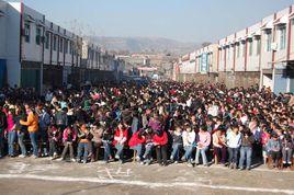 韓城市西莊中學 韓城市西莊中學