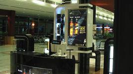 馬斯喀特國際機場 馬斯喀特國際機場