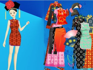 紅艷中國風 紅艷中國風