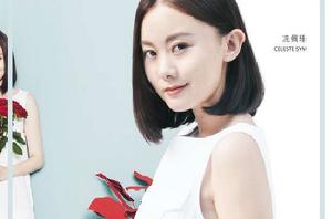 把你丟進淡水河裡 把你丟進淡水河裡