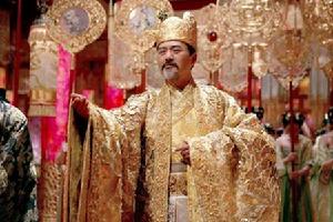 紫府武相 紫府武相