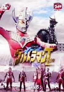 泰羅奧特曼:燃燒! 奧特6兄弟 泰羅奧特曼:燃燒! 奧特6兄弟