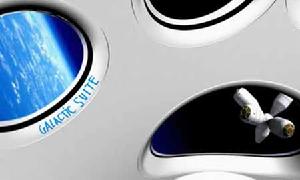 （圖）太空酒店效果圖