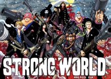 強者世界