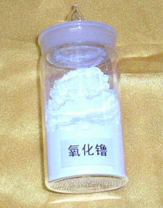 稀土氧化物 稀土氧化物