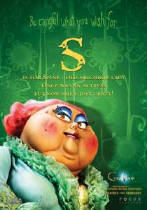 《第十四道門》 《第十四道門》