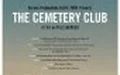 墓地俱樂部